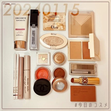 プリズム・リーブル・スキンケアリング・コレクター/GIVENCHY/化粧下地を使ったクチコミ(1枚目)