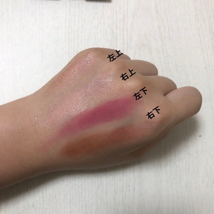 レブロン カラーステイ デイ トゥ ナイト アイシャドウ クアッド/REVLON/アイシャドウパレットを使ったクチコミ(6枚目)