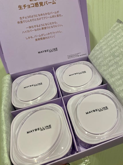 SPステイ クリームパクト ファンデーション/MAYBELLINE NEW YORK/クリーム・エマルジョンファンデーションを使ったクチコミ(2枚目)