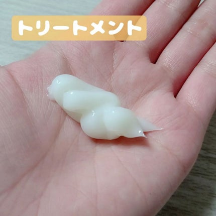 ドリーミー モイスト シャンプー/ヘアトリートメント/THERATIS/市販シャンプーを使ったクチコミ(3枚目)