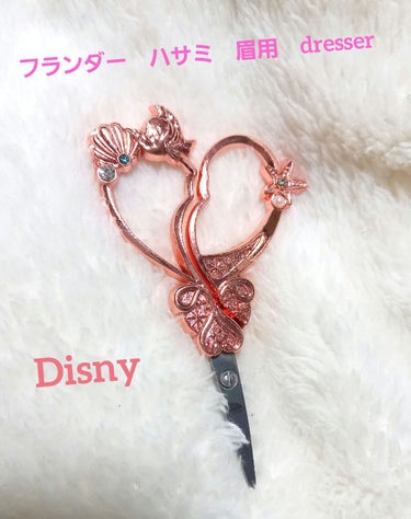 【Disney フランダー　ハサミ眉用　Dresser】
超可愛い眉用ハサミです！✨　ハサミに一目惚れしました笑

色…ピンクゴールド
　　別の種類ではシルバーもありました
重さ…少し重い
　　　デコの