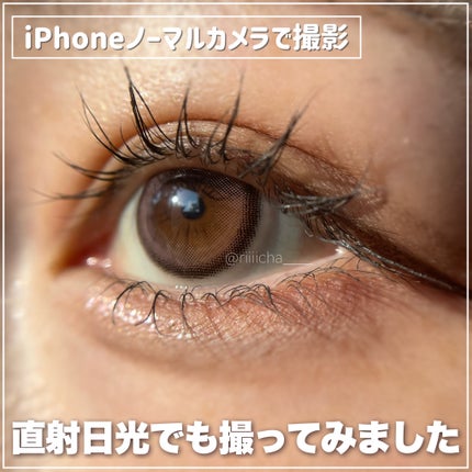 ViVi Ring 1day/OLENS/ワンデー(1DAY)カラコンを使ったクチコミ(6枚目)