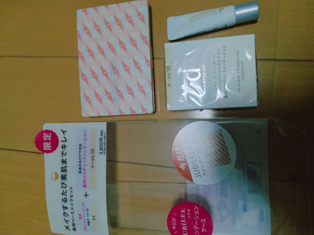 薬用 スキンケアファンデーション(パウダリー)/d プログラム/パウダーファンデーションを使ったクチコミ(1枚目)