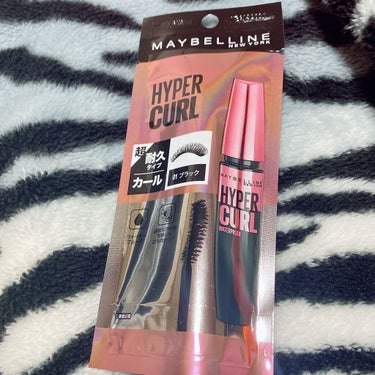 ボリューム エクスプレス ハイパーカール ウォータープルーフ N/MAYBELLINE NEW YORK/マスカラを使ったクチコミ（1枚目）