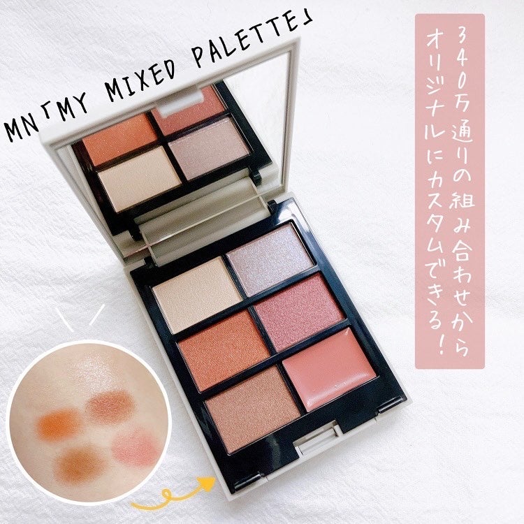 MY MIXED PALETTE 6色カスタムパレット/MN/マルチパレットを使ったクチコミ(1枚目)