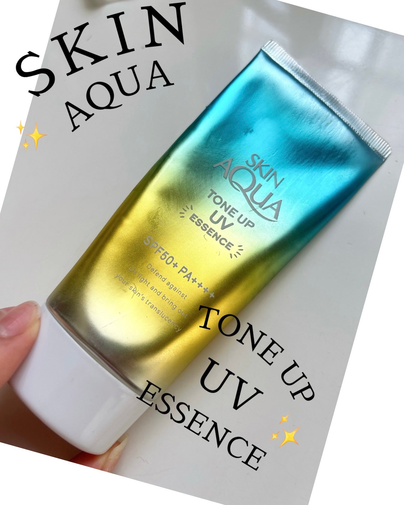 スキンアクア トーンアップUVエッセンス/スキンアクア/日焼け止めクリームを使ったクチコミ(1枚目)