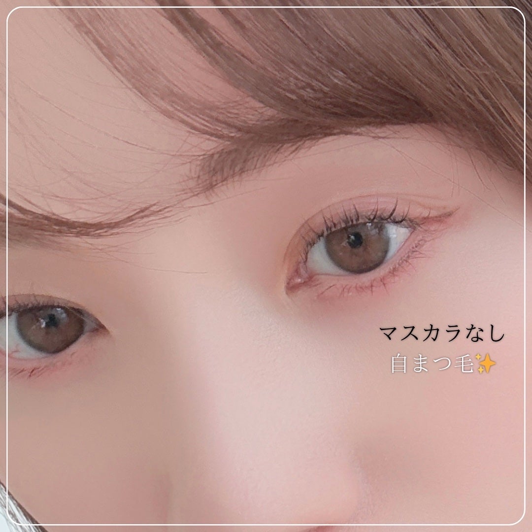 EMAKED(エマーキット)/水橋保寿堂製薬/まつげ美容液を使ったクチコミ(5枚目)