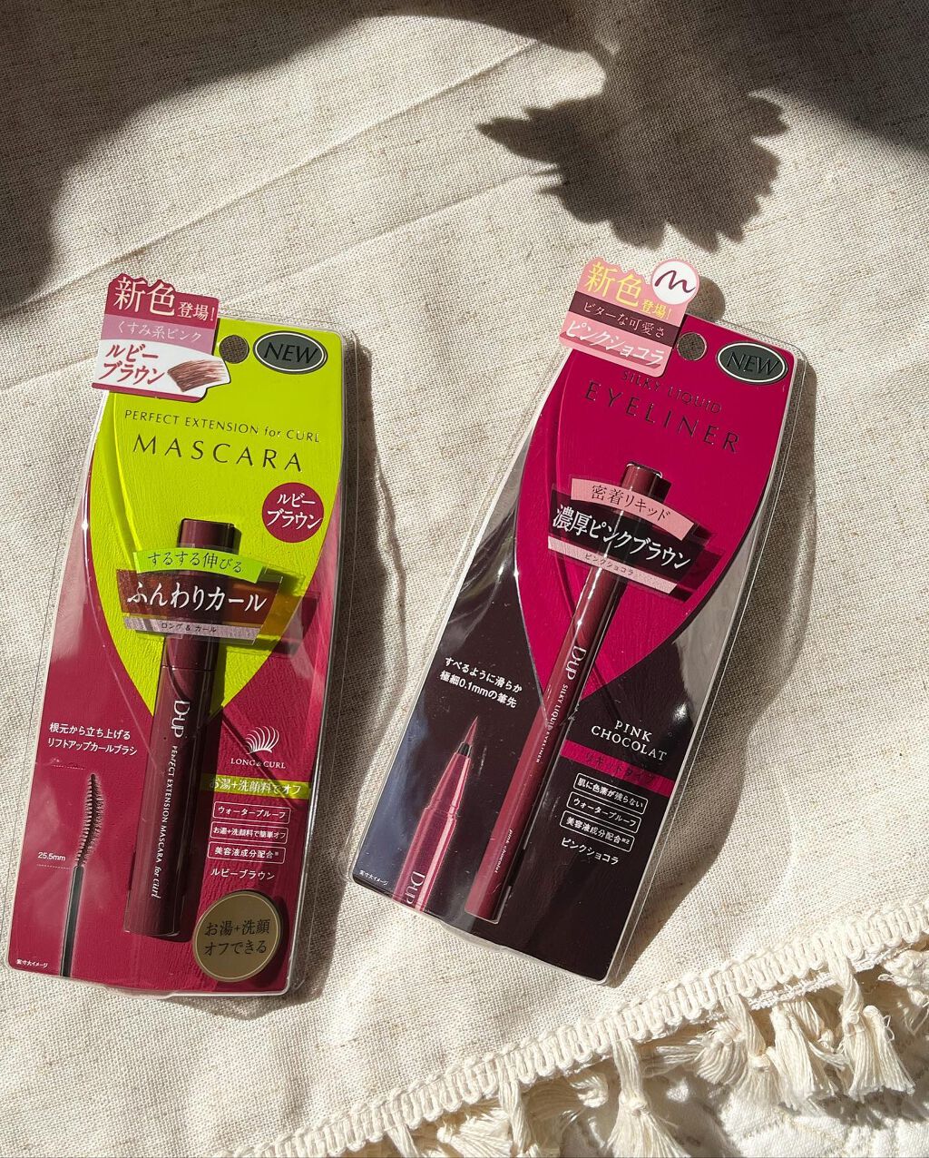 すだまい on LIPS 「私ももちろん大好きだし周りの友達先輩後輩みんな使ってる@dup..」(6枚目)