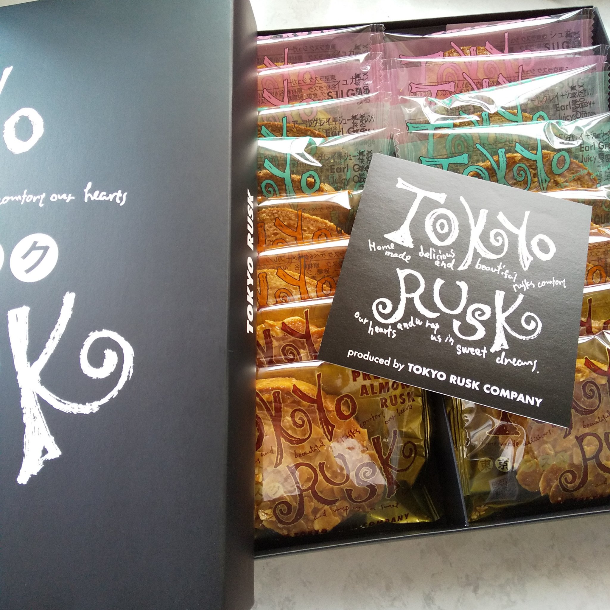 クレ・ド・ポー ボーテ ル・セラム/クレ・ド・ポー ボーテ/美容液を使ったクチコミ（1枚目）