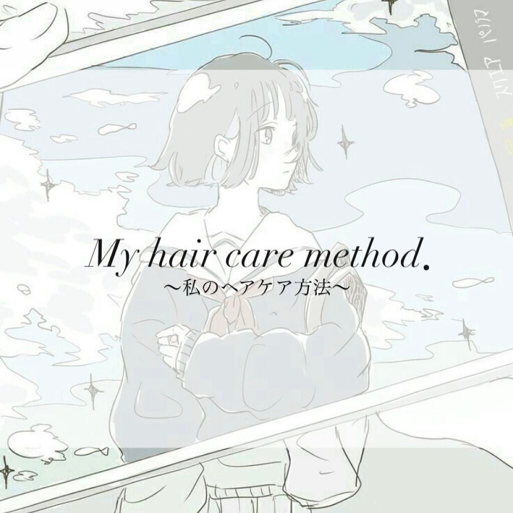 ホホバオイル/無印良品/ボディオイルを使ったクチコミ(1枚目)