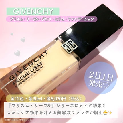 プリズム・リーブル・グロウ・セラム・ ファンデーション/GIVENCHY/リキッドファンデーションを使ったクチコミ(2枚目)