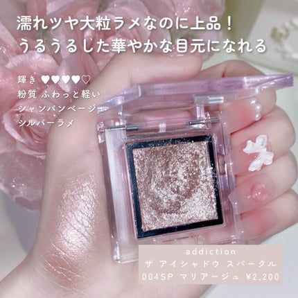 リュクスアイシャドウ/BOBBI BROWN/単色アイシャドウを使ったクチコミ(6枚目)