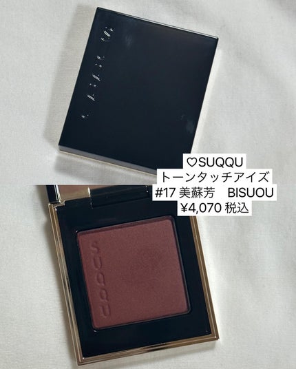 リップスティック/M・A・C/口紅を使ったクチコミ(4枚目)