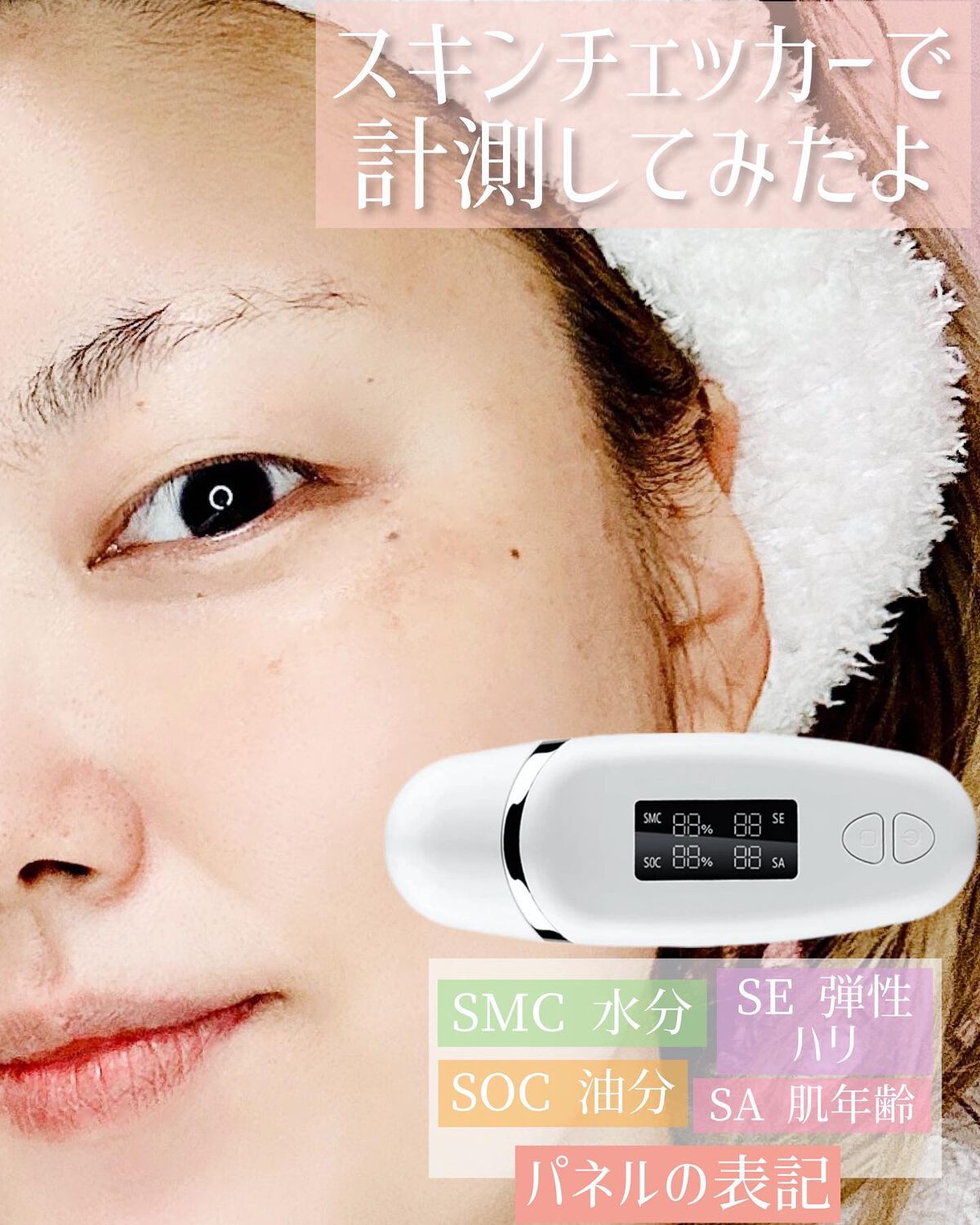 ブルーミングローション/cerXcer/化粧水を使ったクチコミ(2枚目)