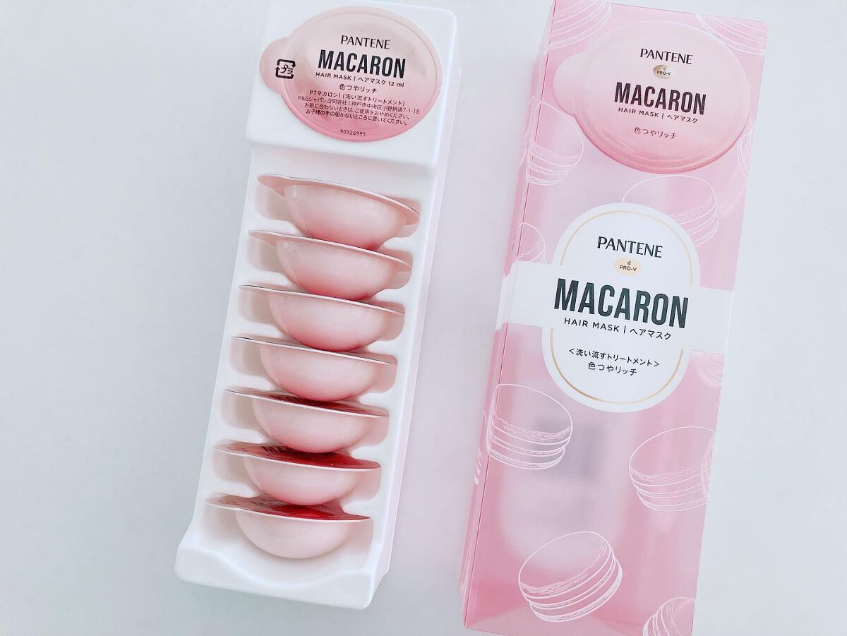 パンテーンマカロン ヘアマスク 色つやリッチ/パンテーン/ヘアマスク・ヘアパックを使ったクチコミ(2枚目)