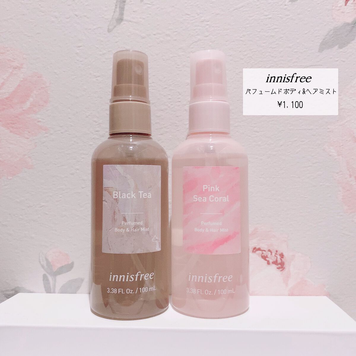 パフュームド ボディ&ヘアミスト/innisfree/香水(その他)を使ったクチコミ(2枚目)