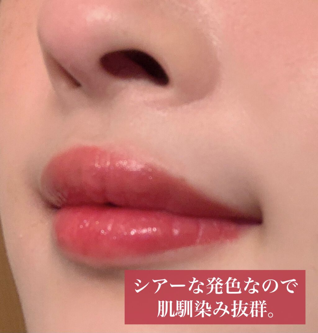 アピュー ジューシーパン スパークリングティント/A’pieu/口紅を使ったクチコミ(6枚目)