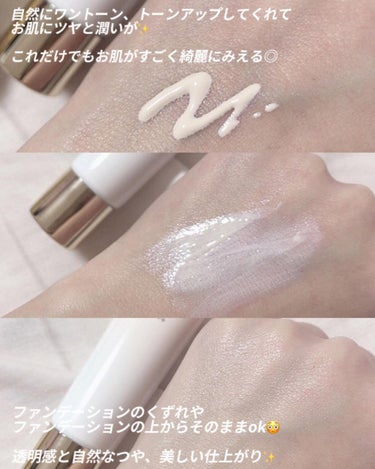 ダブル ウェア セカンド スキン クリーム プライマー/ESTEE LAUDER/化粧下地を使ったクチコミ（2枚目）