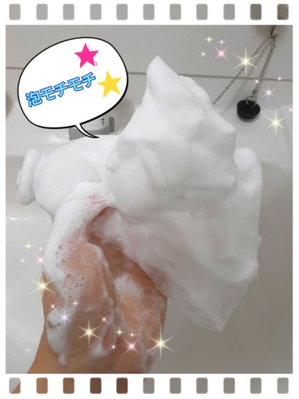 カネボウ コンフォート ストレッチィ ウォッシュ/KANEBO/洗顔フォームを使ったクチコミ(4枚目)