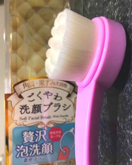 ごくやわ洗顔ブラシ 贅沢泡洗顔/DAISO/その他スキンケアグッズを使ったクチコミ(3枚目)