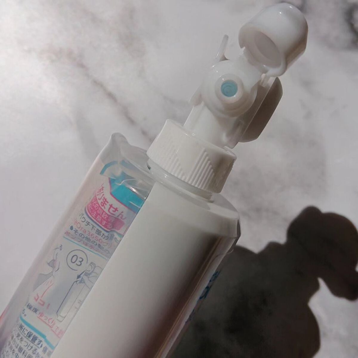 ピュオーラ36500 薬用ハグキ高密着クリームハミガキ/ピュオーラ/歯磨き粉を使ったクチコミ(4枚目)