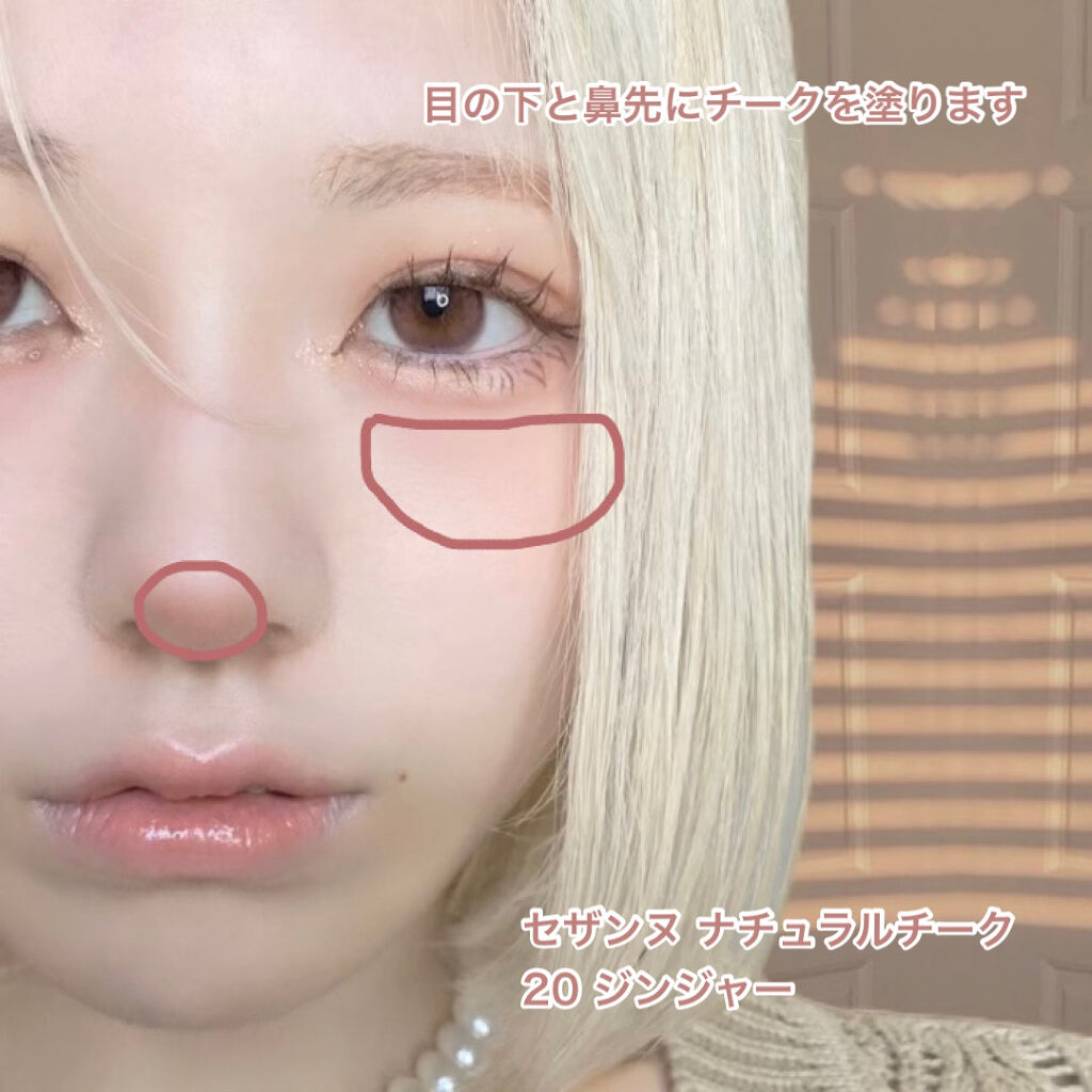 プリズム パウダーアイカラー 037 ダスティモーヴ/リンメル ロンドン/単色アイシャドウを使ったクチコミ（3枚目）