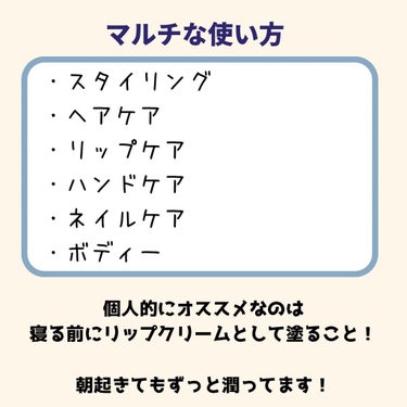 ヘアワックス/ザ・プロダクト/ヘアワックス・クリームを使ったクチコミ（3枚目）