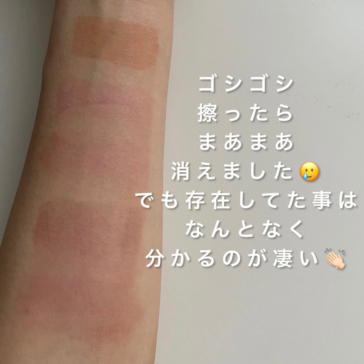 オーデイシャスリップスティック/NARS/口紅を使ったクチコミ(9枚目)