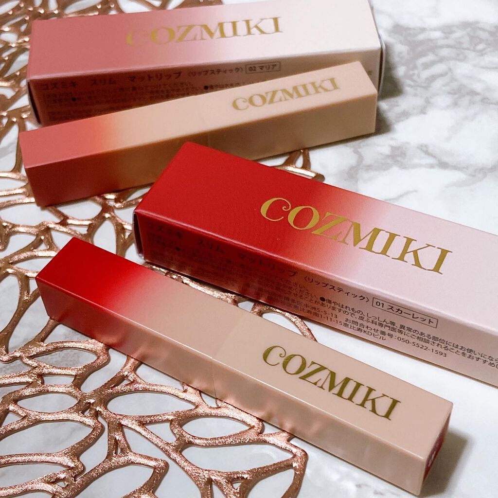 スリム マットリップ/COZMIKI/口紅を使ったクチコミ(1枚目)