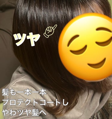 スーパーリッチシャイン ダメージリペア とろとろ補修ヘアオイル/LUX/ヘアオイルを使ったクチコミ（3枚目）