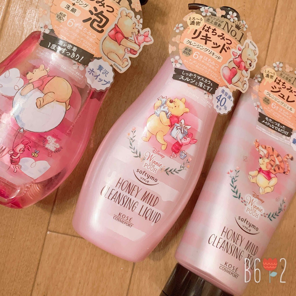 クレンジングフォーム(ハニーホイップ)/ソフティモ/クレンジングクリームを使ったクチコミ(1枚目)