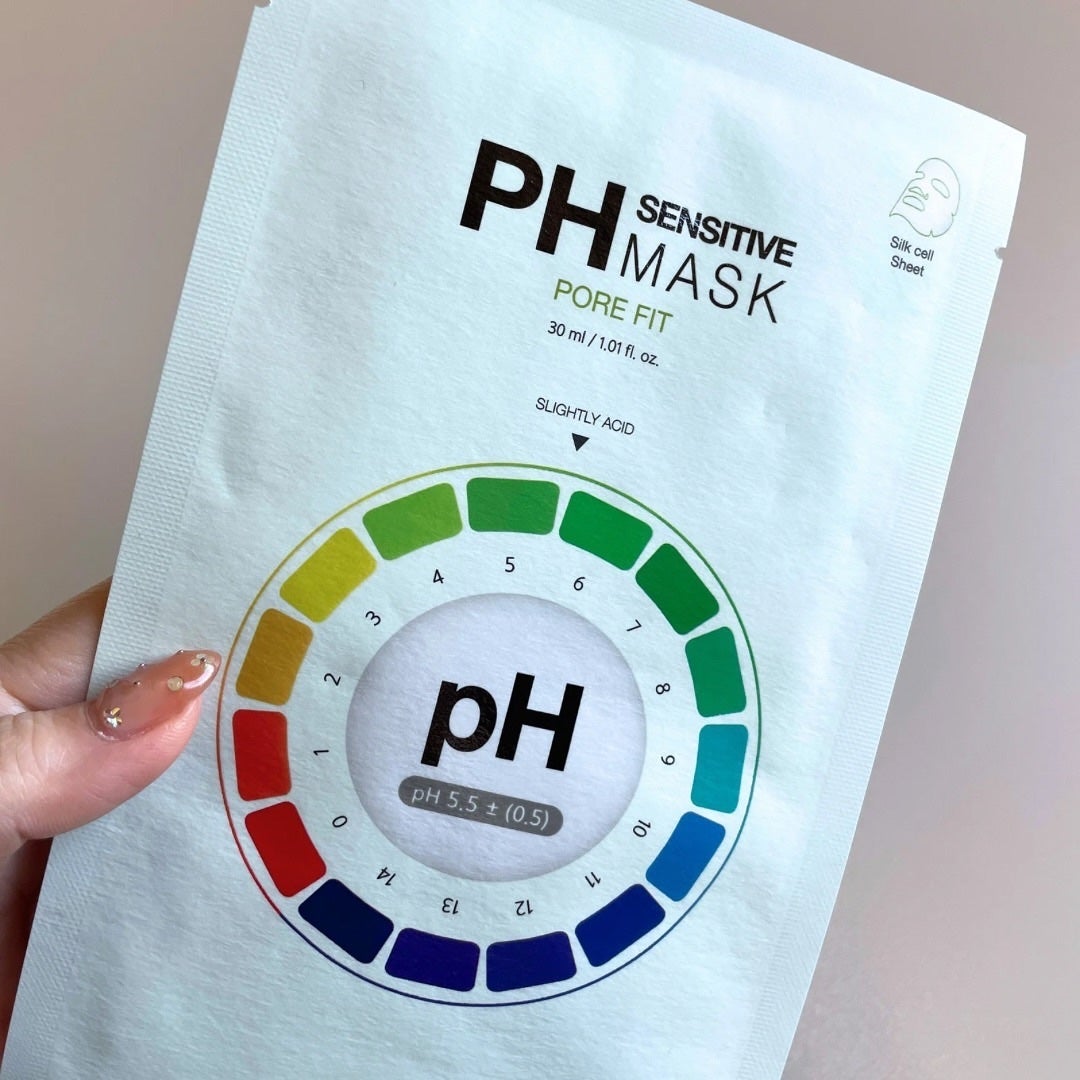 PHセンシティブマスク バイタルフィット/SAM'U/シートマスク・パックを使ったクチコミ(8枚目)