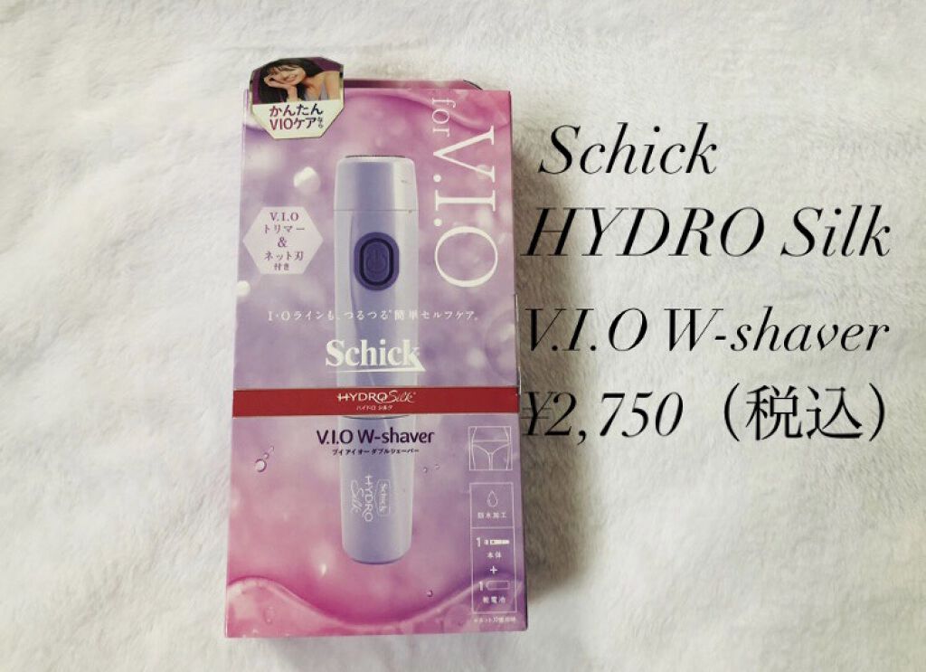 ハイドロシルク ホルダー （刃付き） お試し用/ハイドロシルク/シェーバーを使ったクチコミ（2枚目）