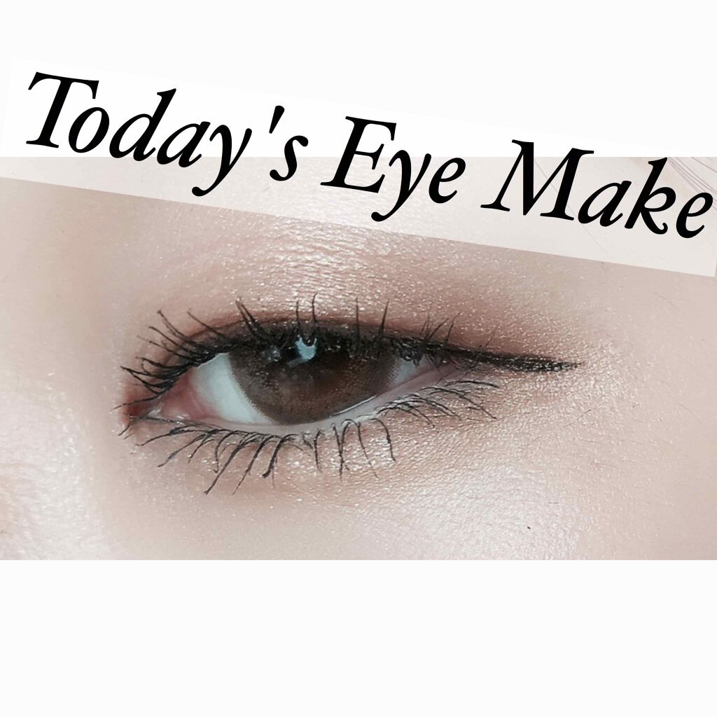 【旧品】パーフェクトエクステンション マスカラ/D-UP/マスカラを使ったクチコミ(1枚目)