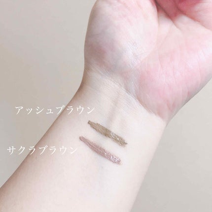 カラーチェンジアイブロウ/キャンメイク/眉マスカラを使ったクチコミ(2枚目)