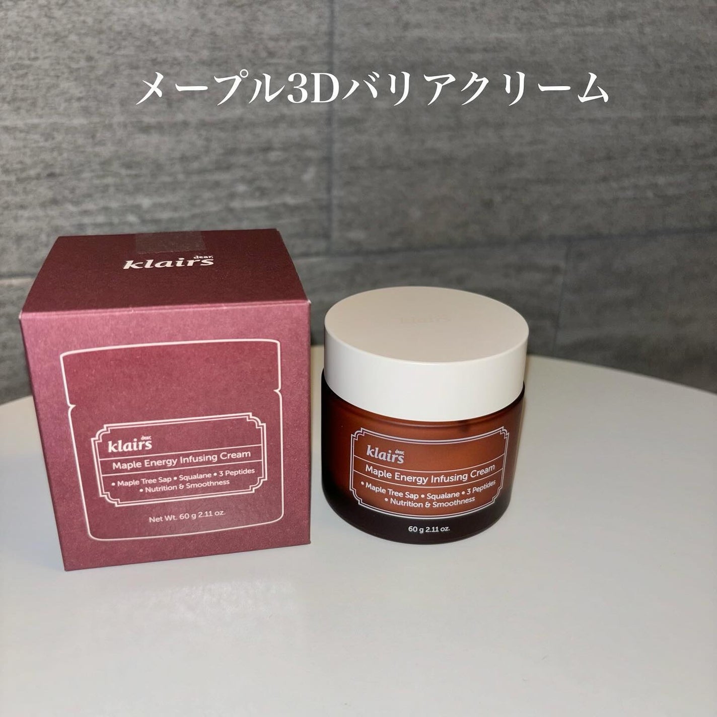 メープルエナジーインフュージングセラム/Klairs/美容液を使ったクチコミ(5枚目)