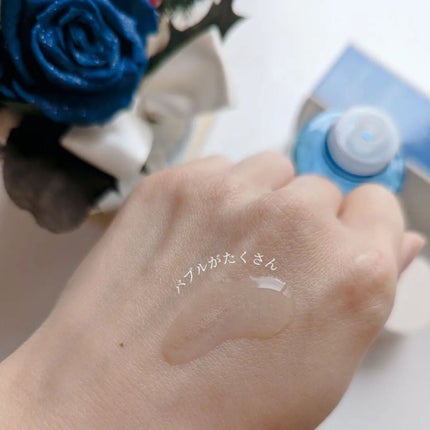 薬用マイクロバブルローション/Macchia Label/化粧水を使ったクチコミ(6枚目)