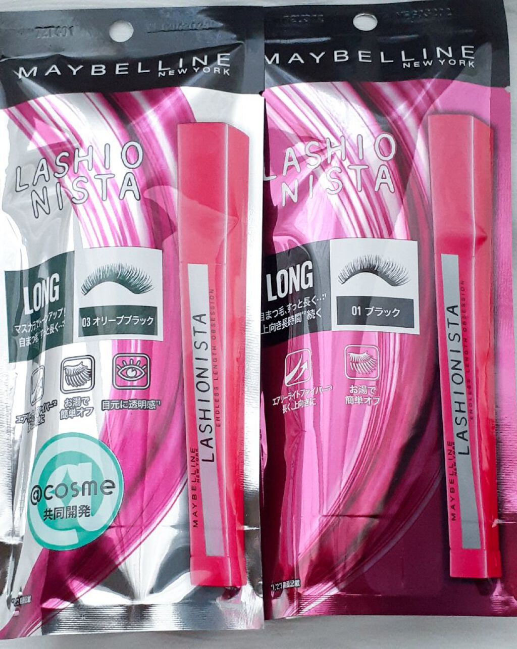 ラッシュニスタ N/MAYBELLINE NEW YORK/マスカラを使ったクチコミ(1枚目)