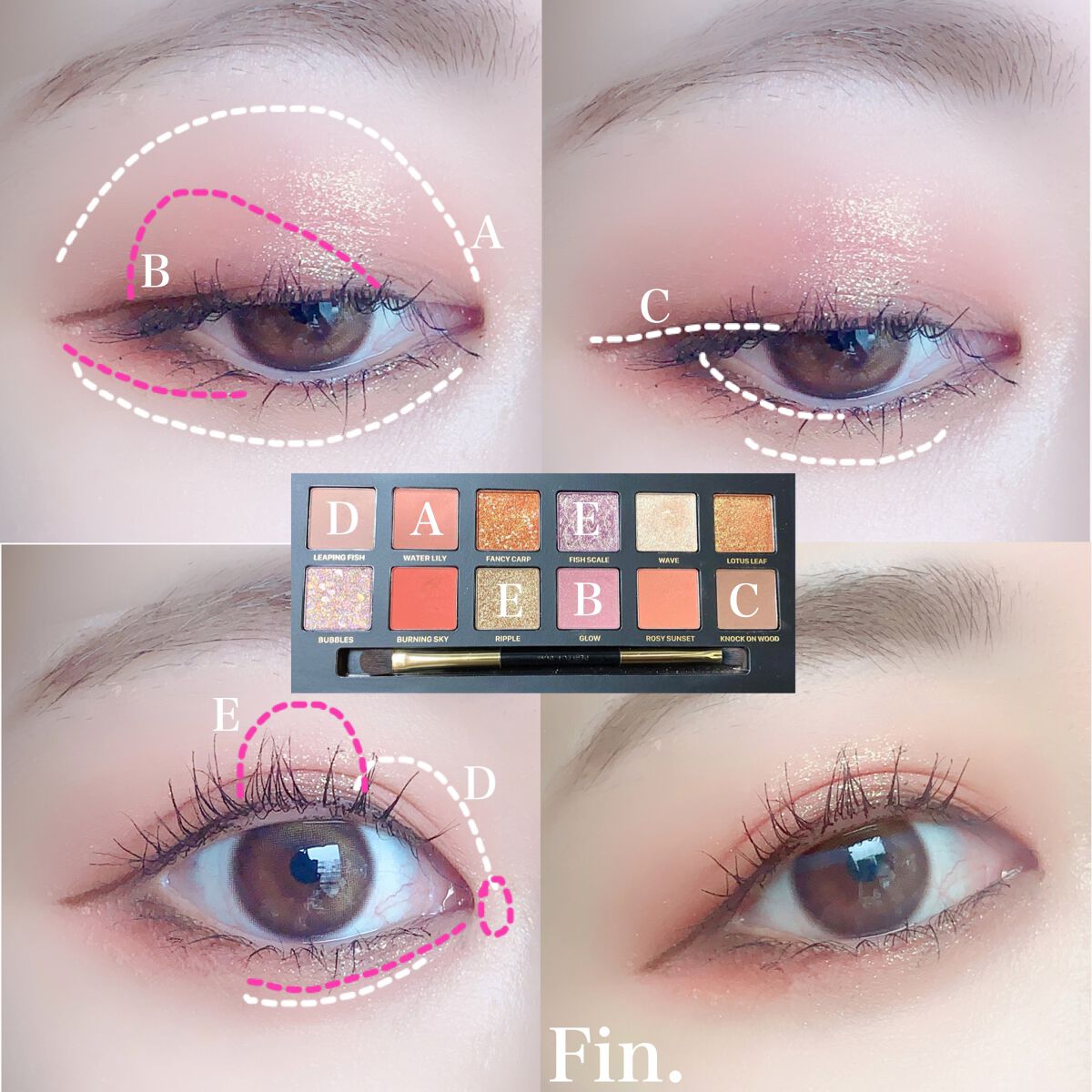 エクスプローラ12色 動物アイシャドウパレット/PERFECT DIARY/アイシャドウパレットを使ったクチコミ(2枚目)