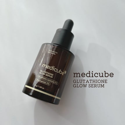 グルタチオングロウアンプル/MEDICUBE/美容液を使ったクチコミ(1枚目)