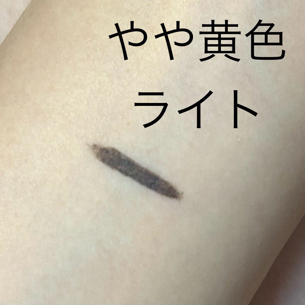 スキルレスライナー/LUMIURGLAS/リキッドアイライナーを使ったクチコミ(3枚目)