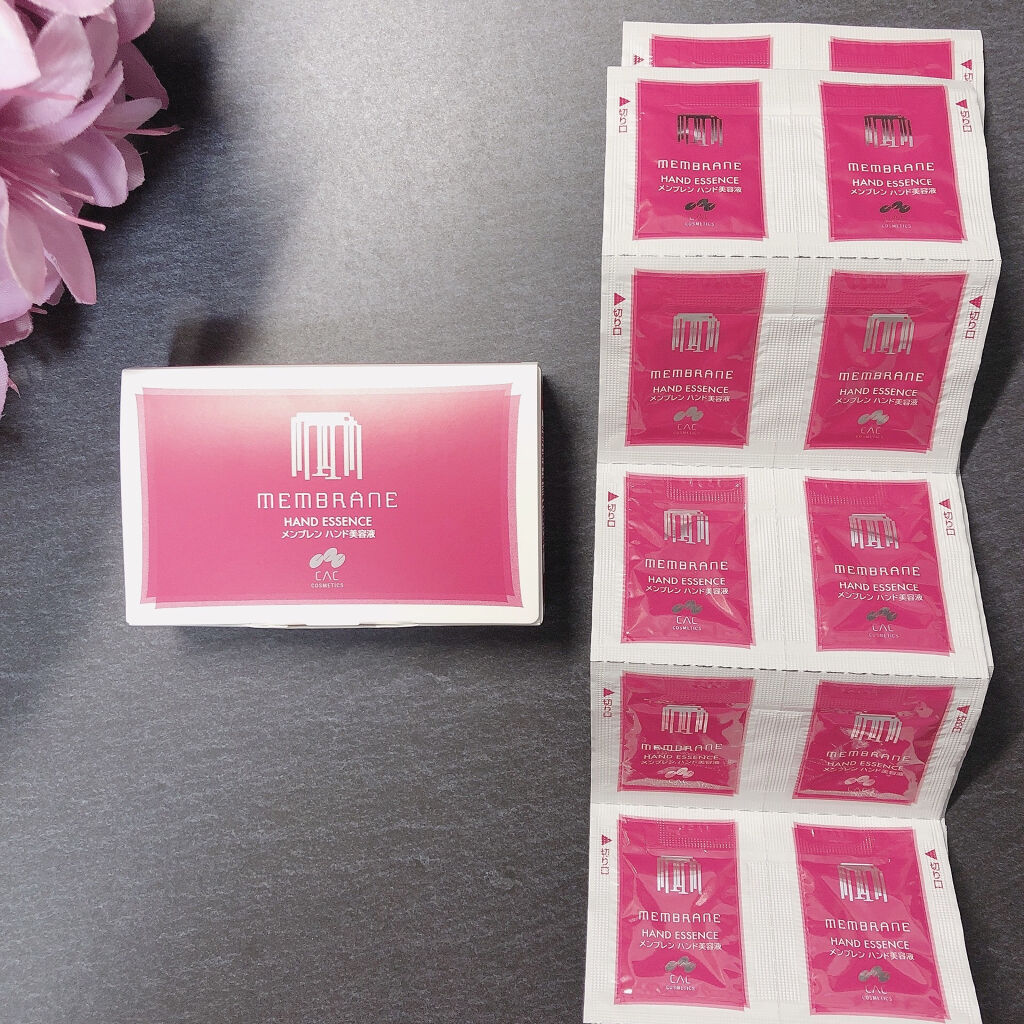 ブルーム ボックス/BLOOMBOX/その他を使ったクチコミ（3枚目）