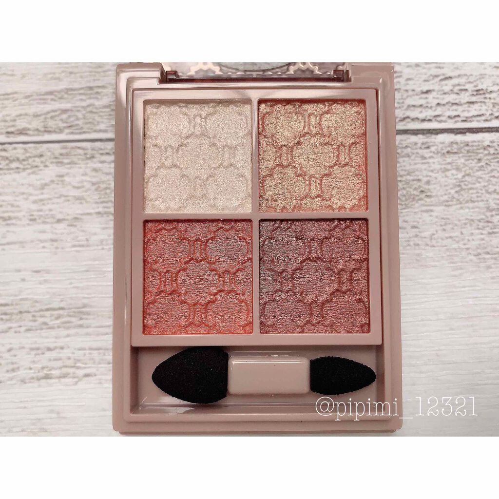 グロッシーリッチ アイズ/Visée/アイシャドウパレットを使ったクチコミ(2枚目)