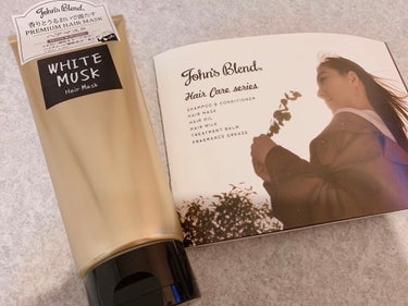 ヘアマスク		/John's Blend/洗い流すヘアトリートメントを使ったクチコミ（1枚目）