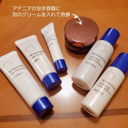 薬用スキンケアシリーズ トライアルセット/トランシーノ/スキンケアキットを使ったクチコミ(4枚目)