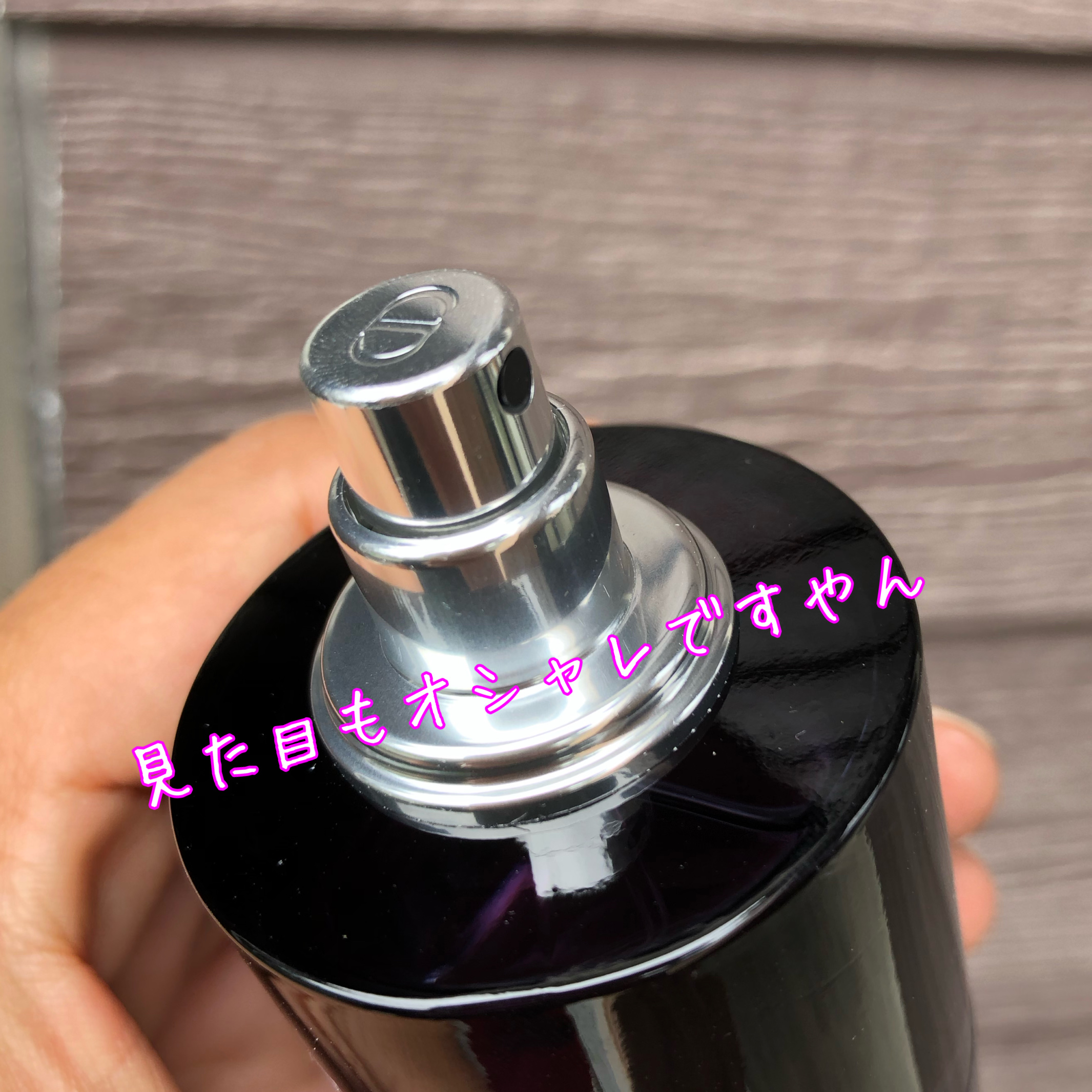 ソヴァージュ オードゥ トワレ/Dior/香水(メンズ)を使ったクチコミ（3枚目）