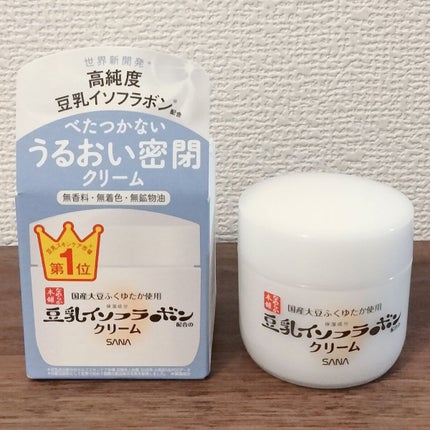 クリーム NC/なめらか本舗/フェイスクリームを使ったクチコミ(1枚目)