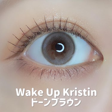 Wake Up Kristin/Hapa kristin/１ヶ月（１MONTH）カラコンを使ったクチコミ（2枚目）