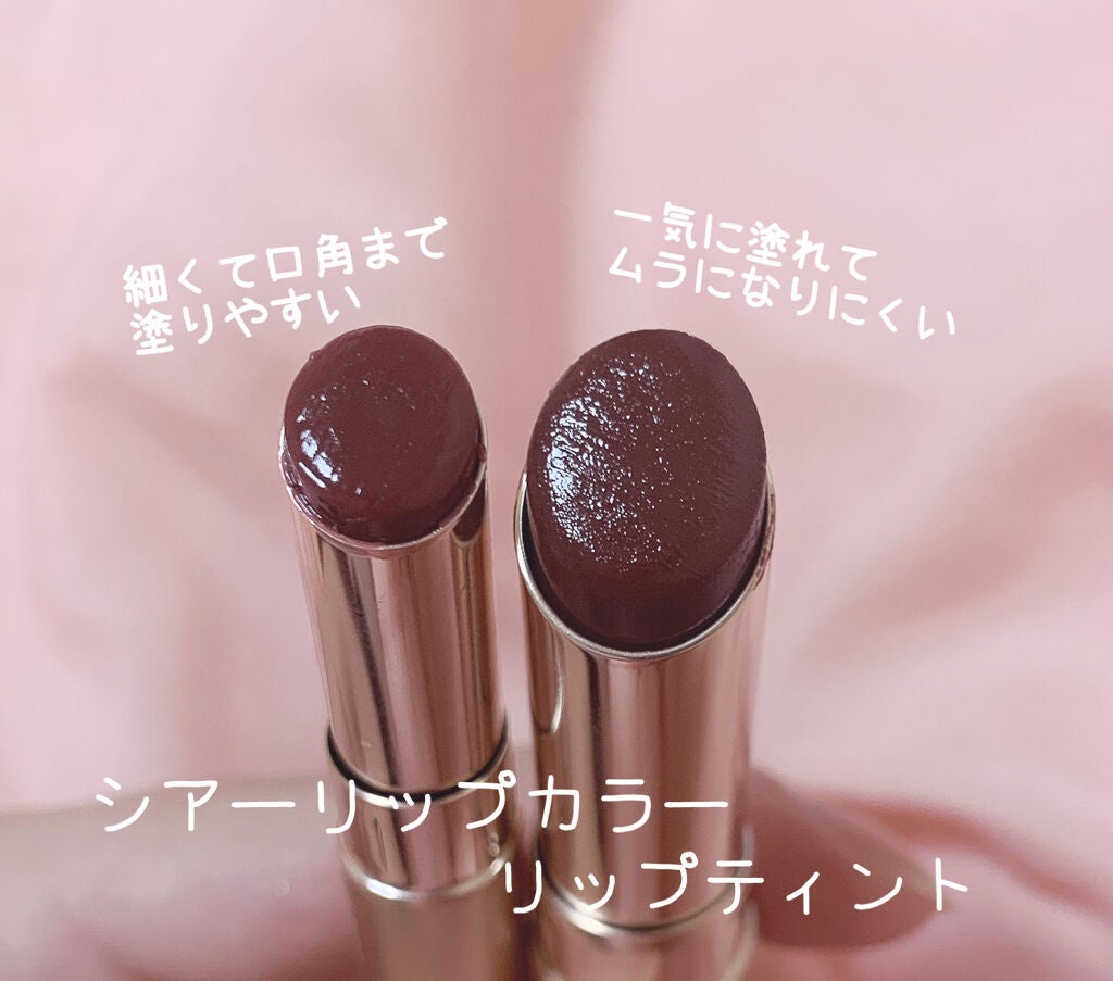 ãªãã© ã·ã¢ãŒãªããã«ã©ãŒ RN/OPERA/ãªããã°ãã¹ã䜿ã£ãã¯ãã³ãïŒ4æç®ïŒ