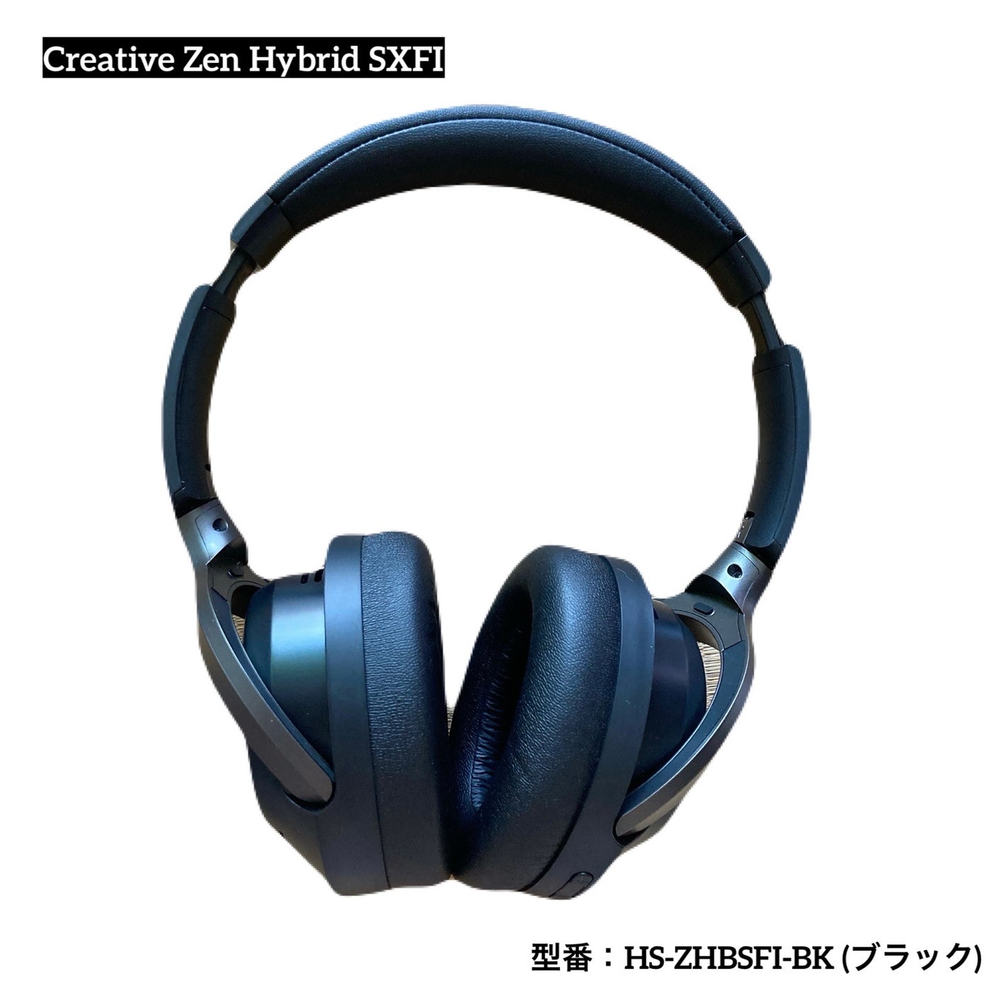 おもち on LIPS 「《商品名》CreativeZenHybridSXFI型番:HS..」(1枚目)